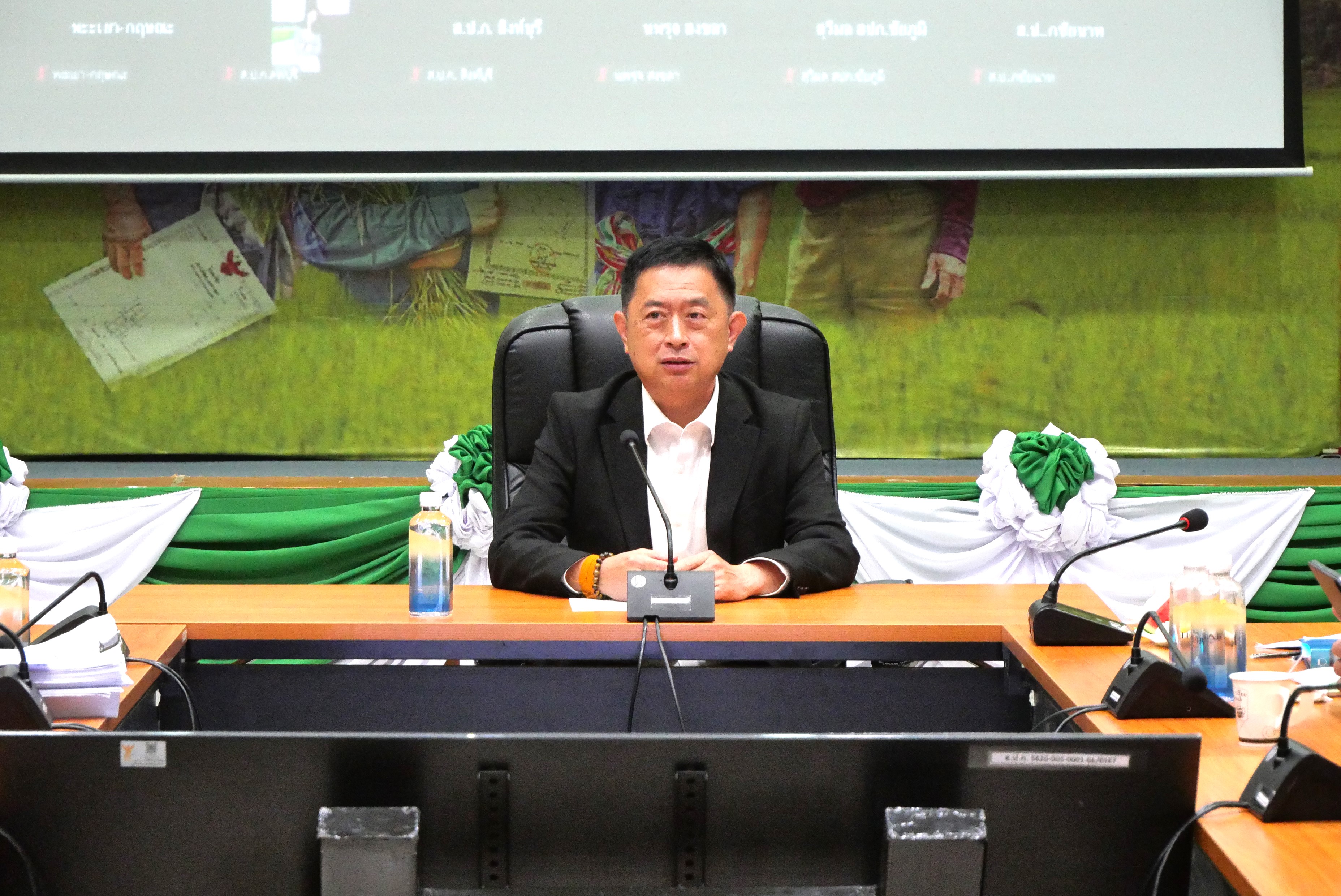 title - ส.ป.ก. ประชุมติดตามผลการจัดที่ดินตามข้อ 62